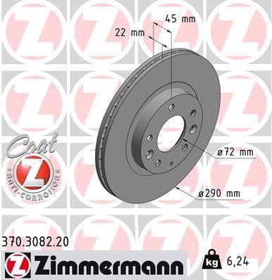 Brake Disc COAT Z 370.3082.20