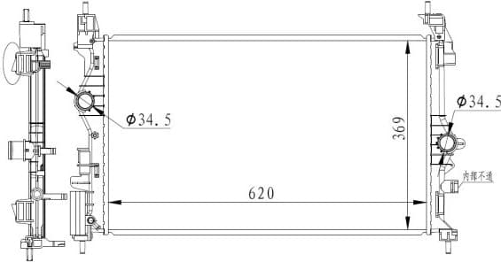Radiator, engine cooling 59265