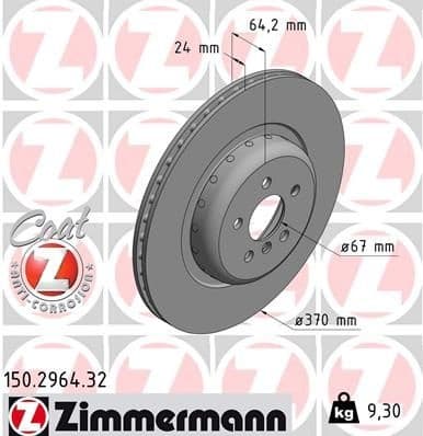 Brake Disc FORMULA F 150.2964.32
