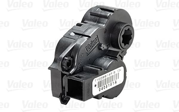 Actuator, blending flap 715339