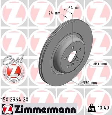 Brake Disc COAT Z 150.2964.20