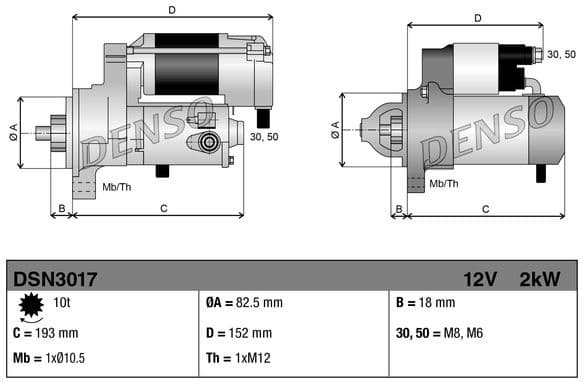 Starter DSN3017 - image 3