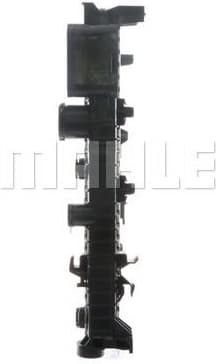 Radiator, engine cooling BEHR CR 512 000S - image 5