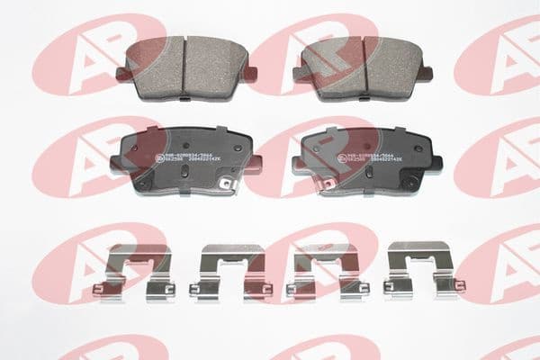 Brake Pad Set, disc brake 05P2142K