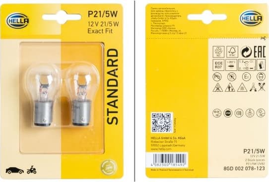 Bulb, daytime running light STANDARD 8GD 002 078-123