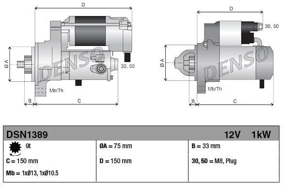 Starter DSN1389 - image 3