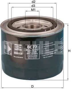 Oil Filter OC77 - image 2