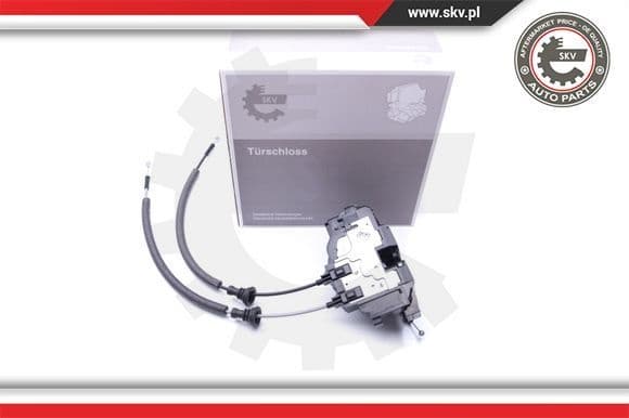 Door Lock 16SKV651 - image 2