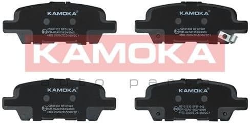 Brake Pad Set, disc brake JQ101332