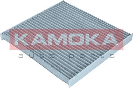 Filter, cabin air F518801 - image 3