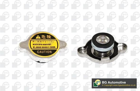 Cap, coolant tank CC3040