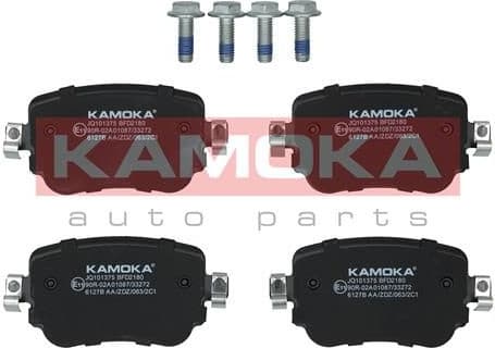 Brake pads rear JQ101375