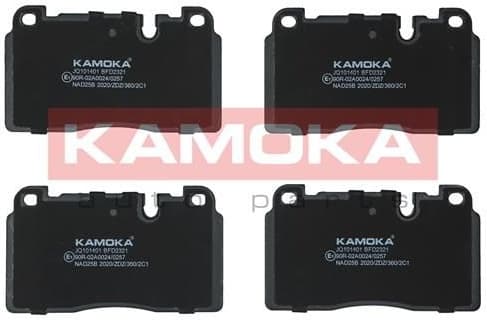 Brake Pad Set, disc brake JQ101401