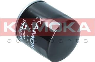 Oil Filter F118501 - image 2
