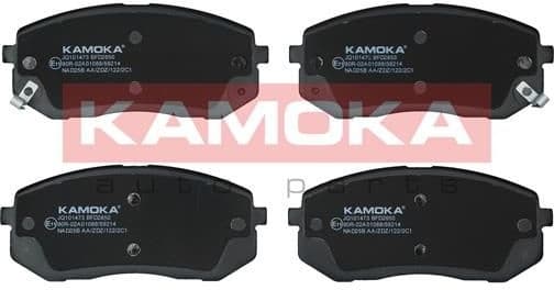Brake Pad Set, disc brake JQ101473