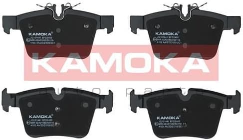 Brake pads rear JQ101441