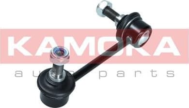 Stabiliser link 9030167 - image 2