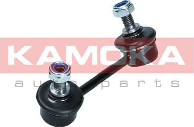 Stabiliser link 9030143 - image 2