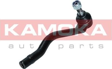 Tie Rod End 9010185 - image 2