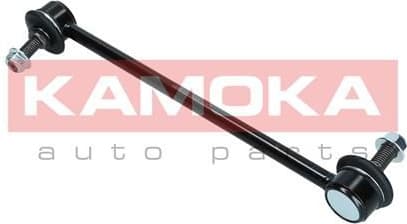 Stabiliser link 9030393 - image 2