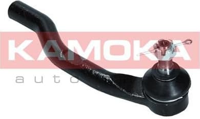 Tie Rod End 9010153 - image 3