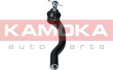 Tie Rod End 9010153 - image 5