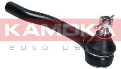 Tie Rod End 9010161 - image 4