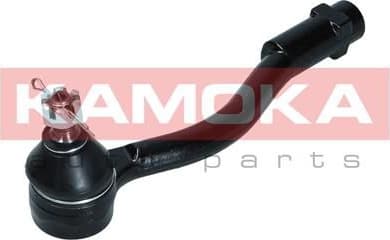 Tie Rod End 9010314 - image 5