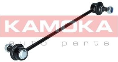 Stabiliser link 9030341 - image 4