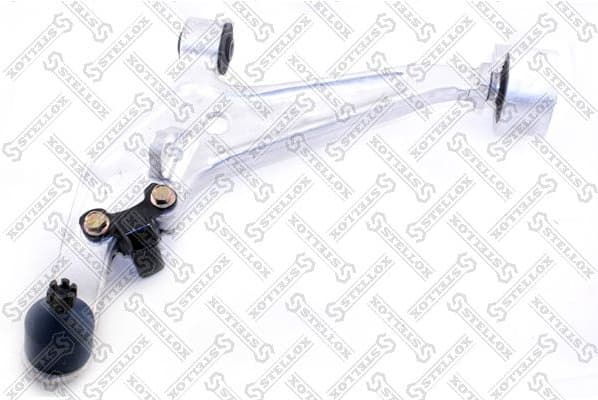 Control/Trailing Arm, wheel suspension 57-74075-SX