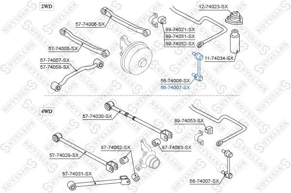 Link/Coupling Rod, stabiliser bar 56-74007-SX - image 2