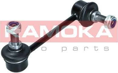 Link/Coupling Rod, stabiliser bar 9030175 - image 4