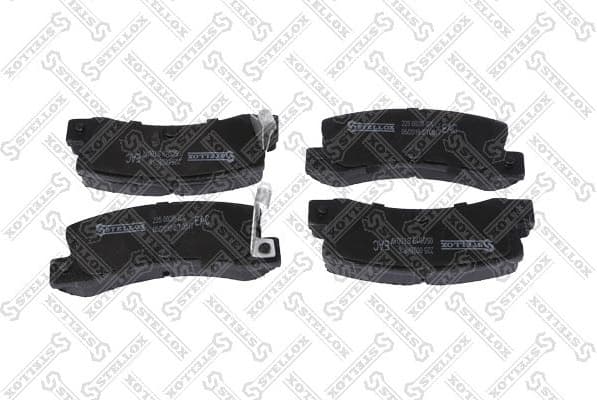 Brake Pad Set, disc brake 225 002B-SX