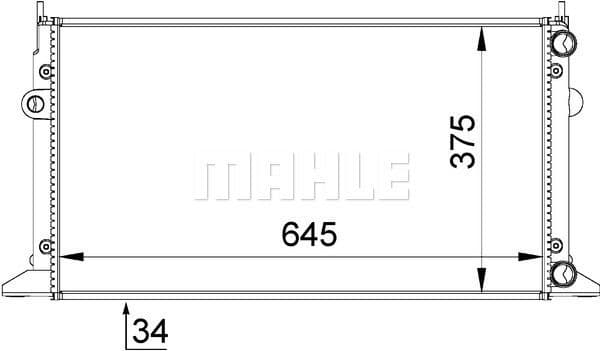 Radiator, engine cooling BEHR CR 607 000S - image 2