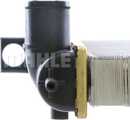 Radiator, engine cooling BEHR CR 607 000S - image 12