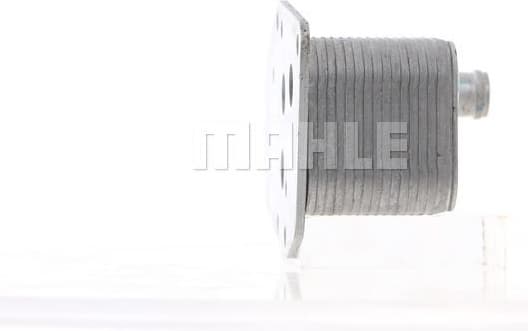 Oil Cooler, engine oil BEHR CLC 138 000S - image 7