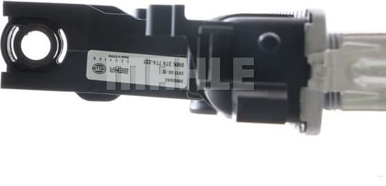 Radiator, engine cooling BEHR CR 1546 000S - image 10