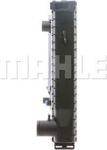 Radiator, engine cooling BEHR CR 495 000S - image 3