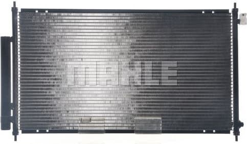 Condenser, air conditioning BEHR AC 467 001S - image 6