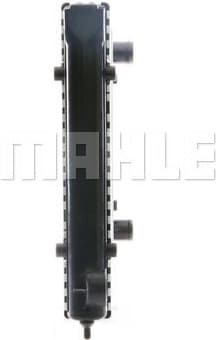 Radiator, engine cooling BEHR CR 343 000S - image 8