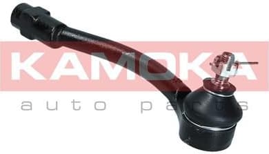 Tie Rod End 9010326 - image 3