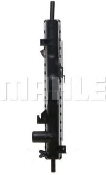 Radiator, engine cooling BEHR CR 1137 000S - image 4