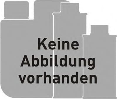 Engine Oil Top Tec 4100 5W-40 3703