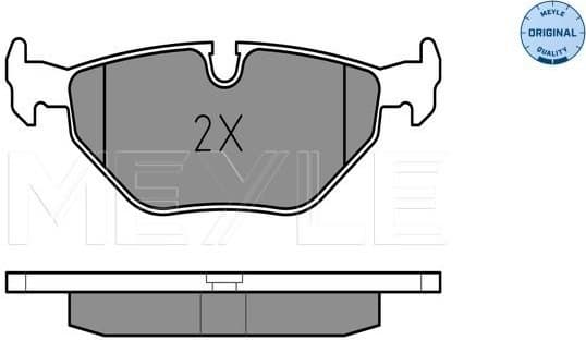 Brake Pad Set, disc brake MEYLE-ORIGINAL: True to OE. 025 216 0717 - image 2