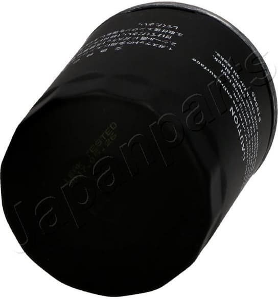 Oil Filter FO-322S - image 3