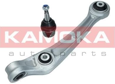 Arm front suspension 9050135 - image 4