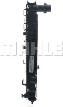 Radiator, engine cooling BEHR CR 648 000S - image 9