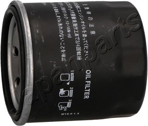 Oil Filter FO-W02S - image 2