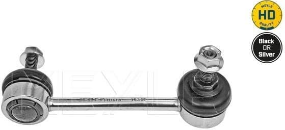 Link/Coupling Rod, stabiliser bar MEYLE-HD: Better than OE. 316 060 0042/HD