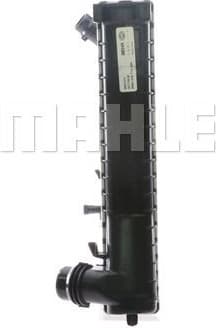 Radiator, engine cooling BEHR CR 288 000S - image 4